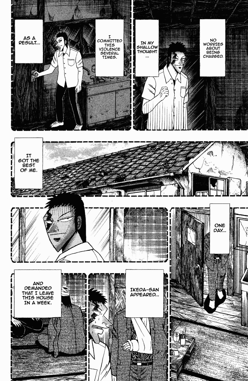 Buraiden Gai Chapter 13 page 16 - Chapter 13: Understanding