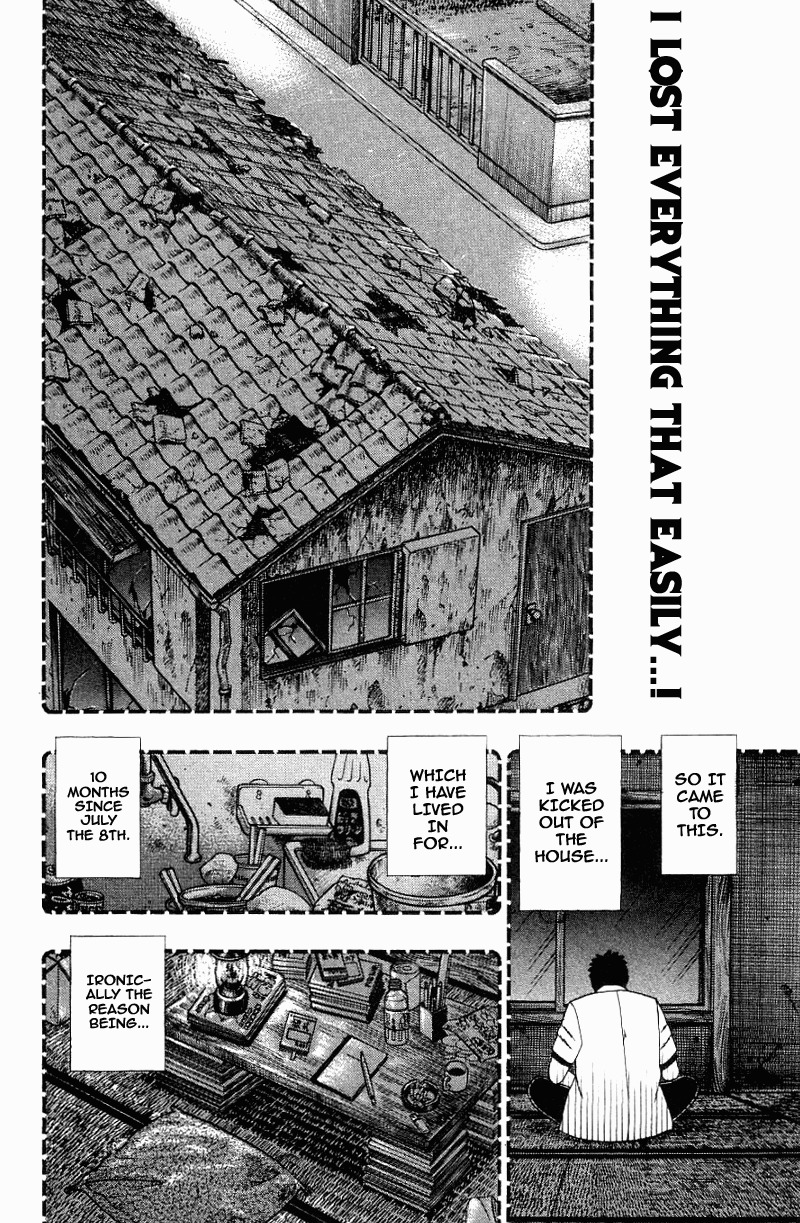 Buraiden Gai Chapter 13 page 18 - Chapter 13: Understanding