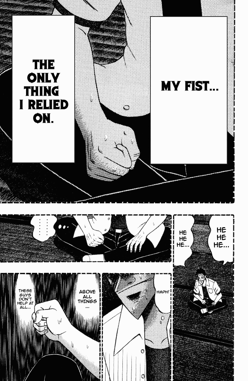 Buraiden Gai Chapter 13 page 19 - Chapter 13: Understanding