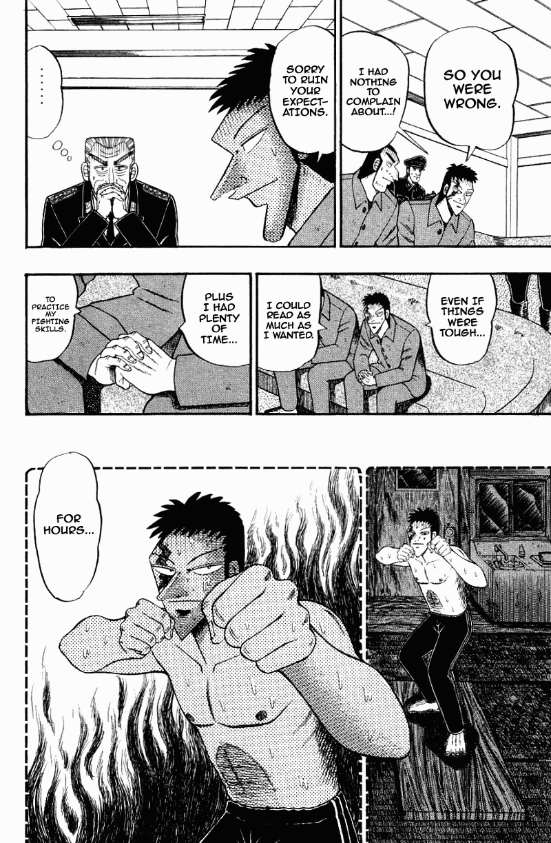 Buraiden Gai Chapter 13 page 2 - Chapter 13: Understanding