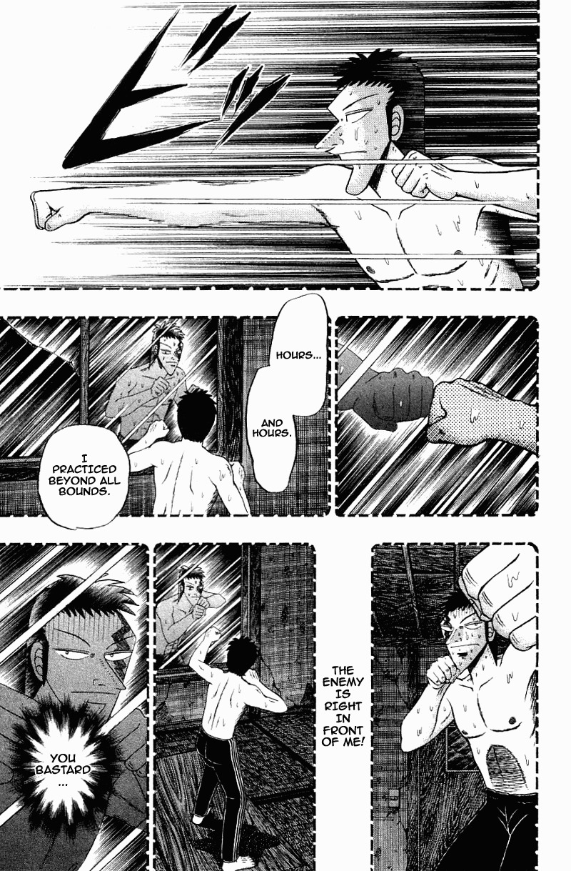 Buraiden Gai Chapter 13 page 3 - Chapter 13: Understanding