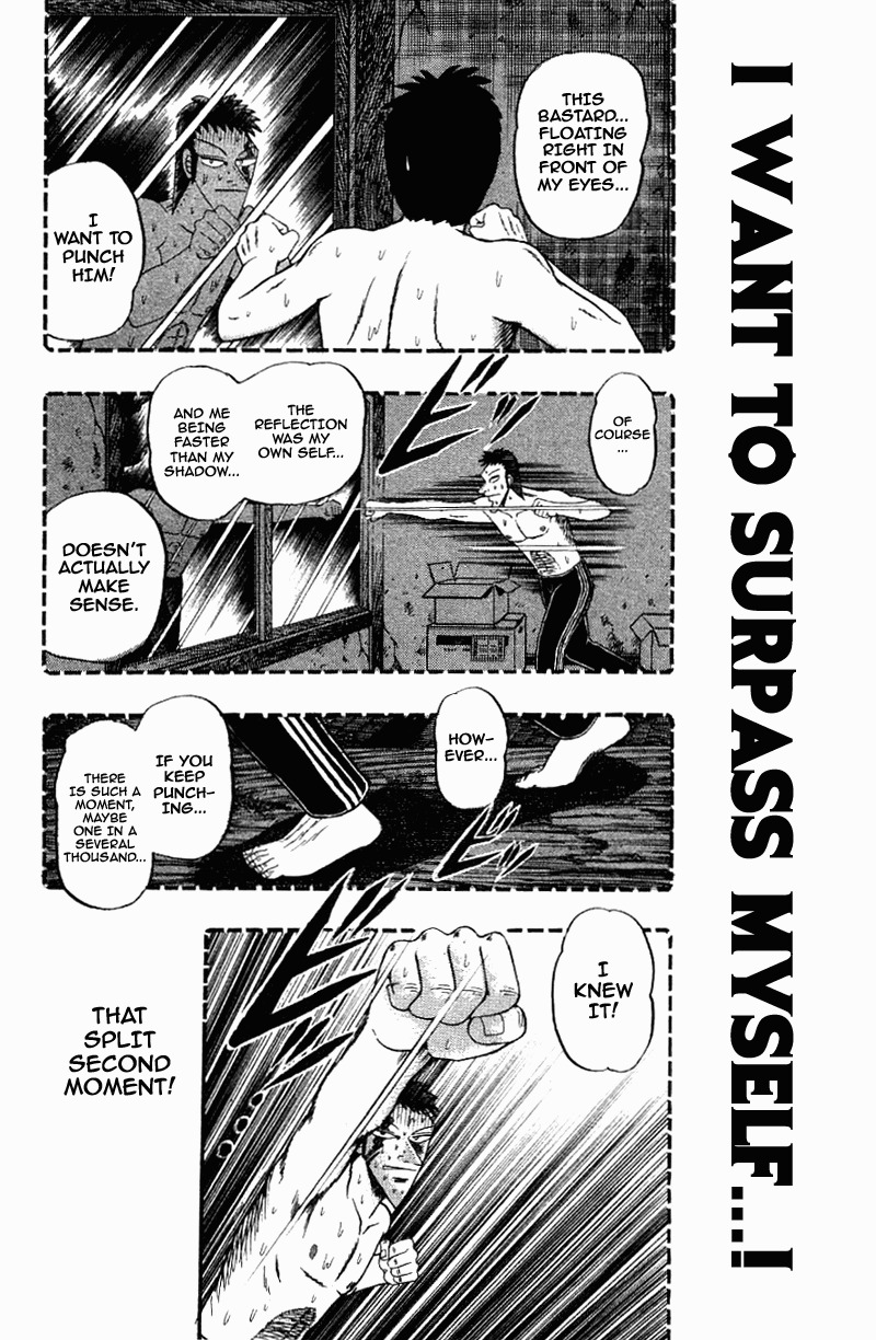 Buraiden Gai Chapter 13 page 4 - Chapter 13: Understanding