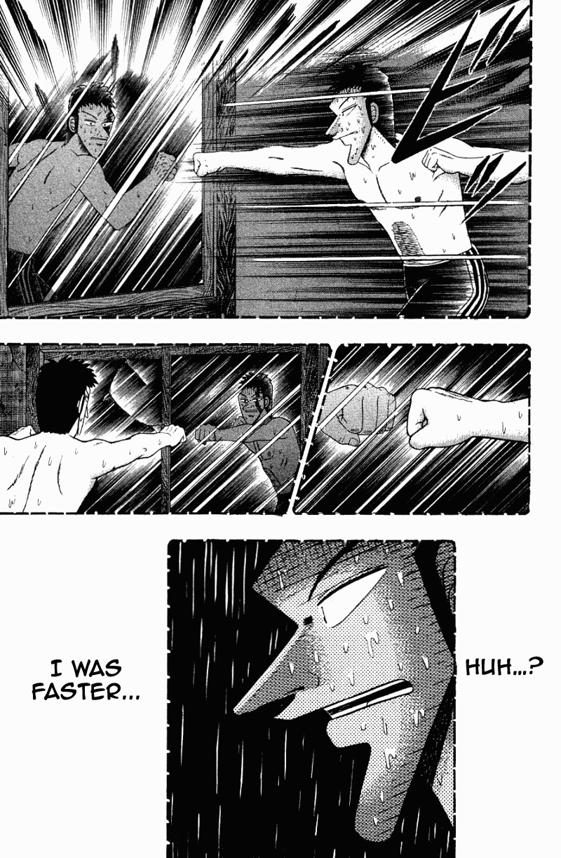 Buraiden Gai Chapter 13 page 5 - Chapter 13: Understanding