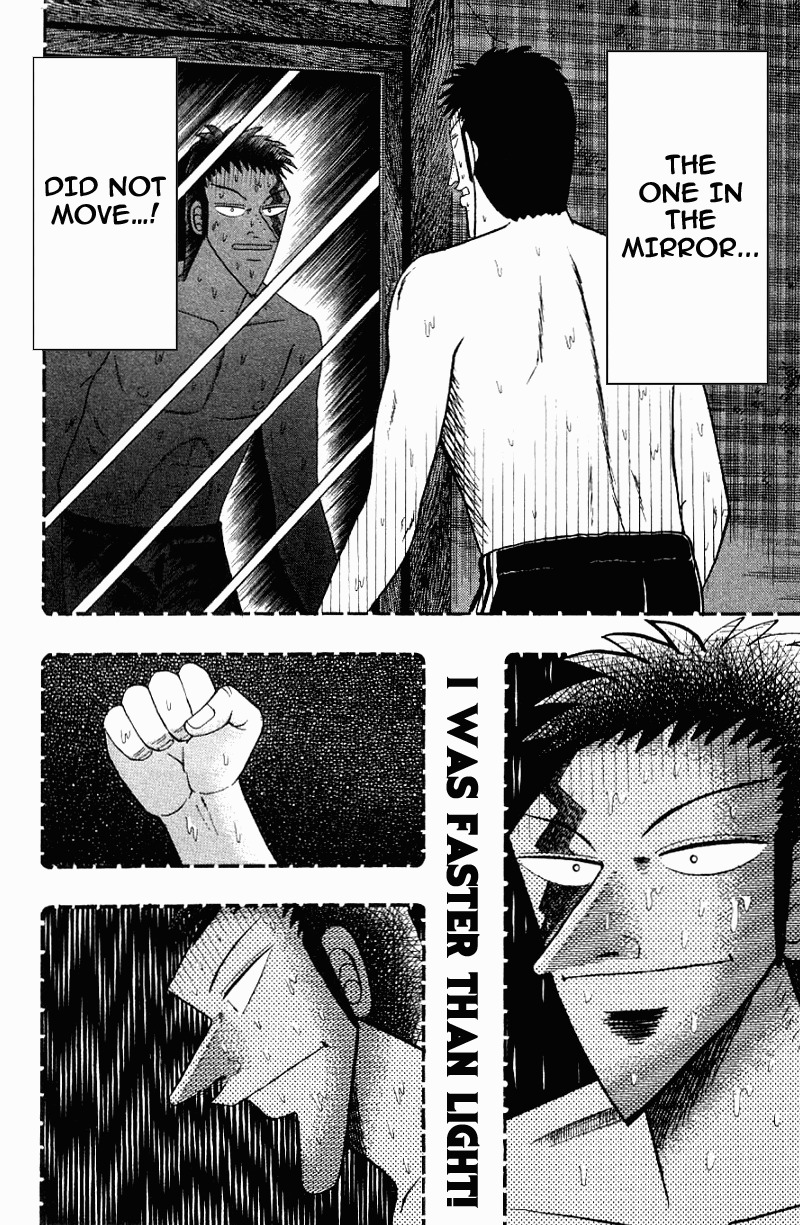 Buraiden Gai Chapter 13 page 6 - Chapter 13: Understanding