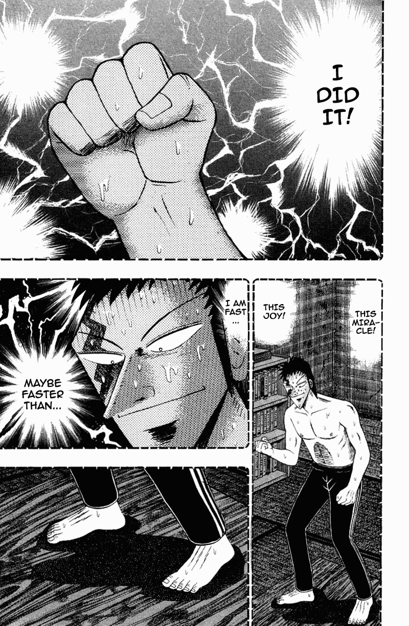 Buraiden Gai Chapter 13 page 7 - Chapter 13: Understanding
