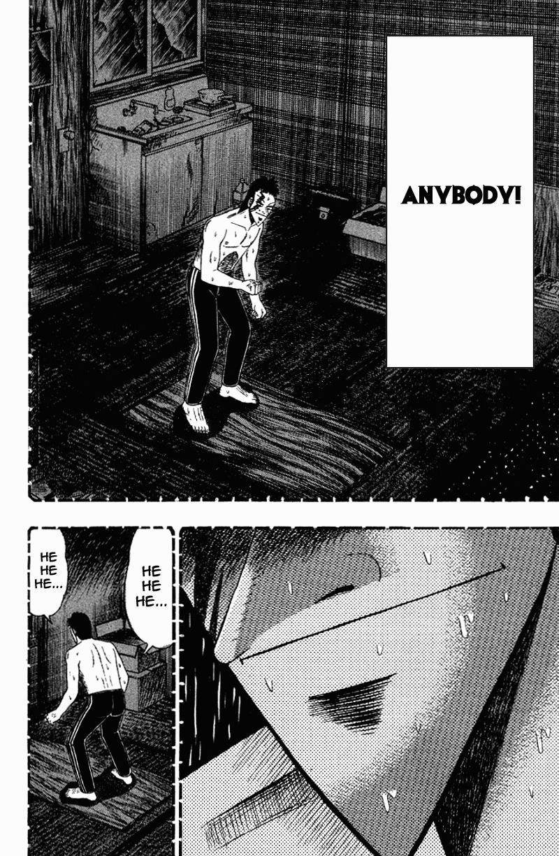 Buraiden Gai Chapter 13 page 8 - Chapter 13: Understanding