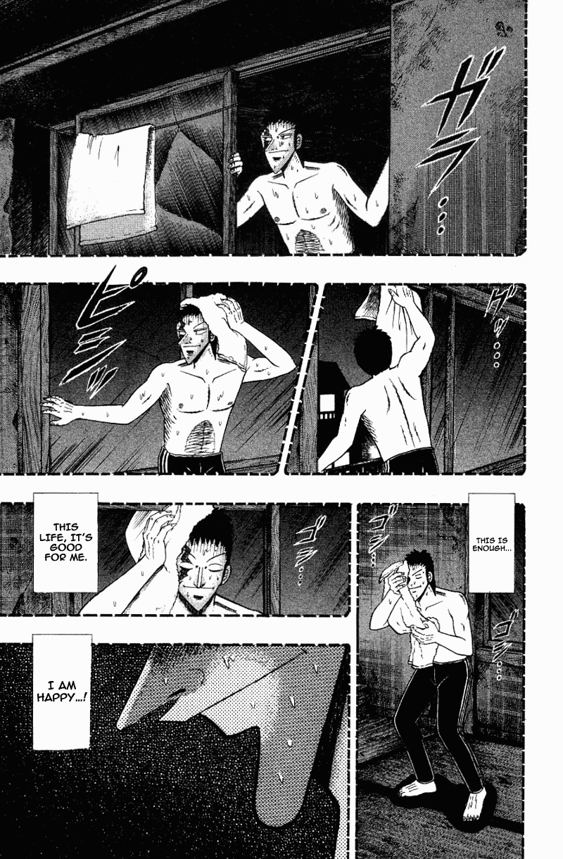 Buraiden Gai Chapter 13 page 9 - Chapter 13: Understanding