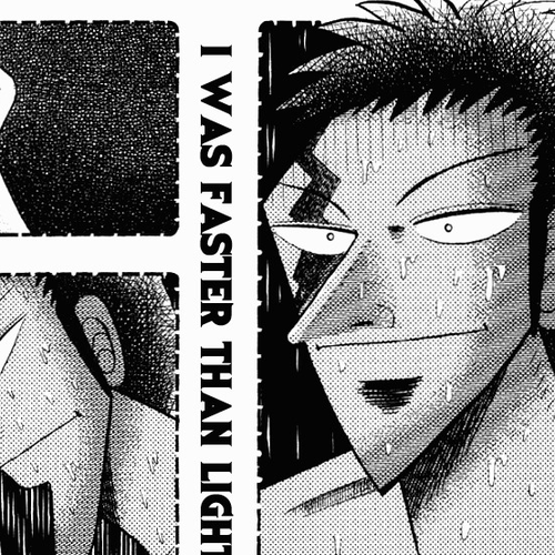 Buraiden Gai Chapter 13: Understanding cover
