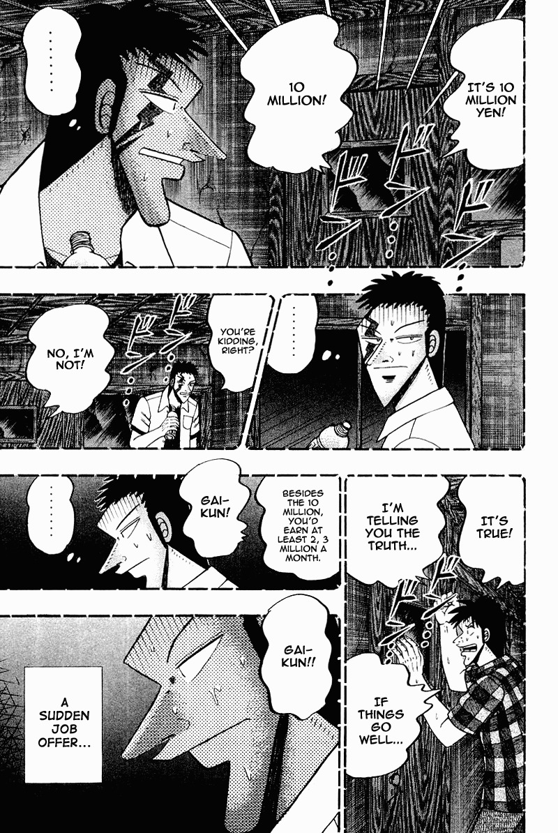 Buraiden Gai Chapter 14 page 10 - Chapter 14: The Plot
