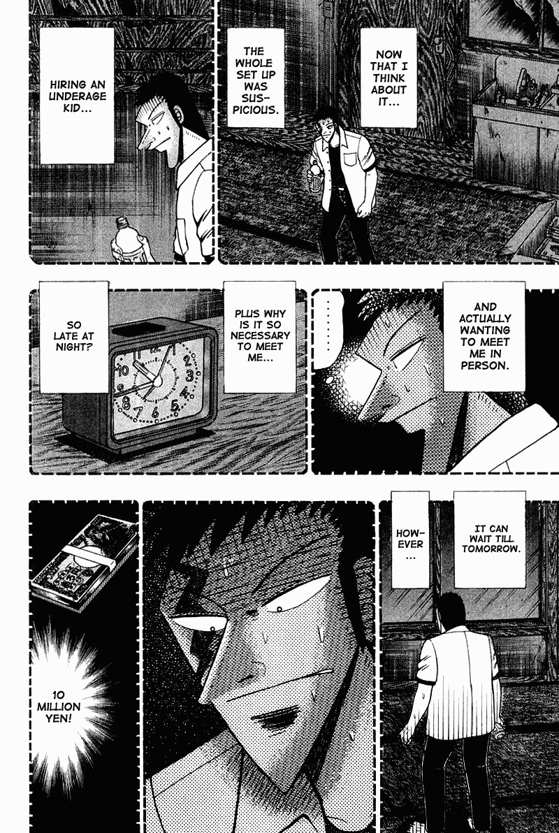 Buraiden Gai Chapter 14 page 11 - Chapter 14: The Plot