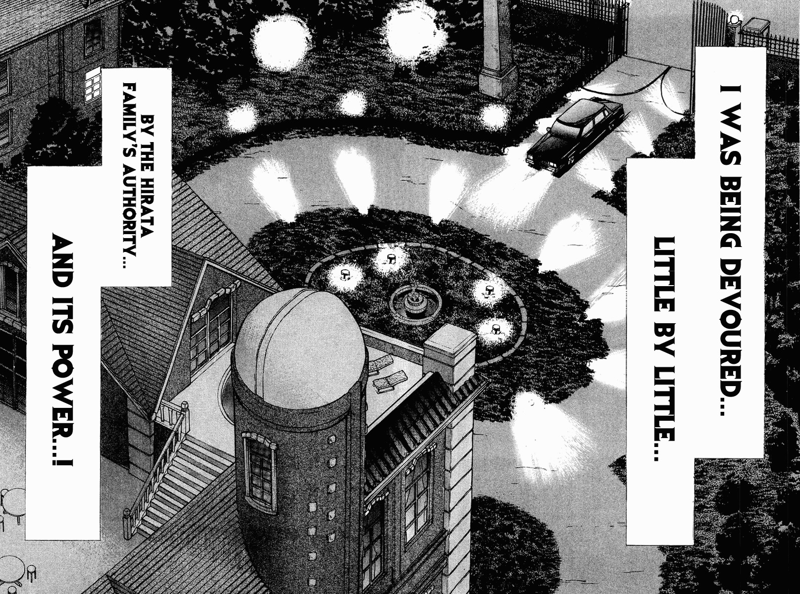 Buraiden Gai Chapter 14 page 14 - Chapter 14: The Plot