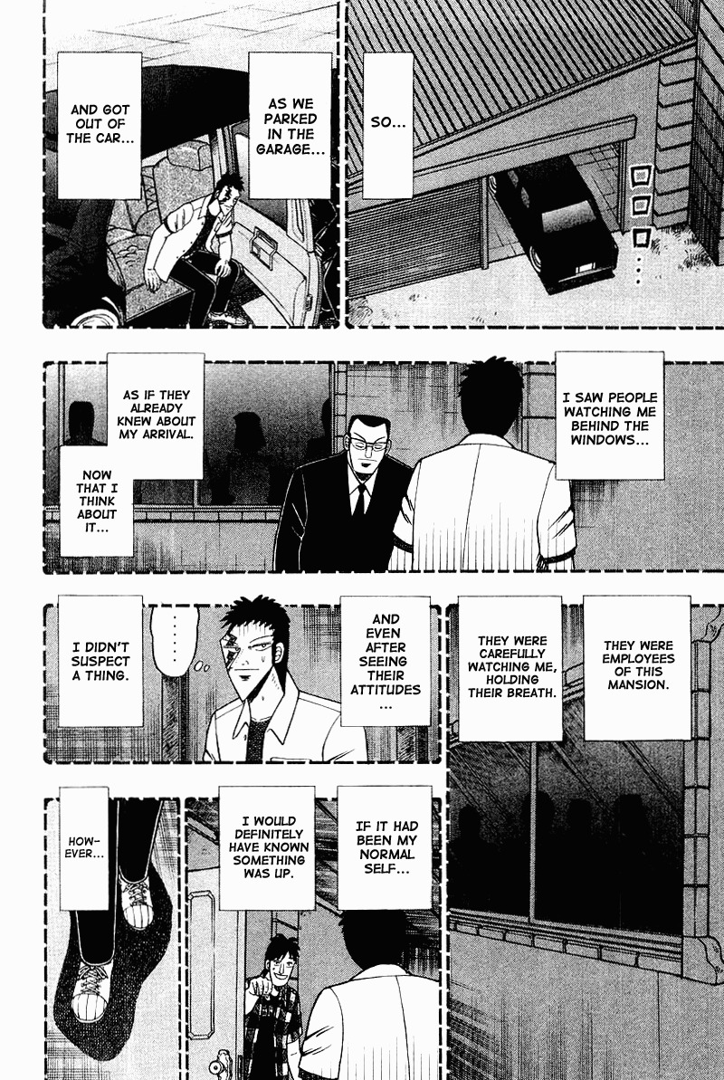 Buraiden Gai Chapter 14 page 15 - Chapter 14: The Plot