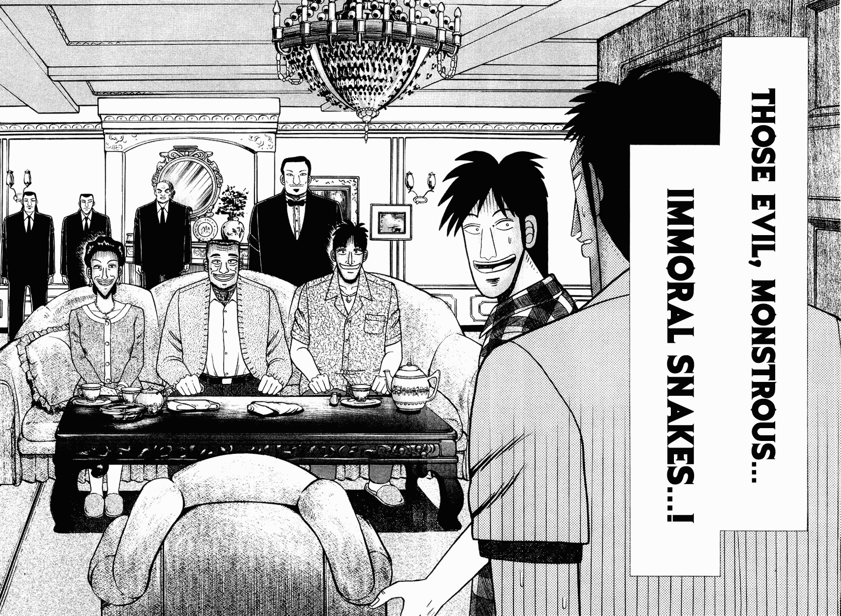 Buraiden Gai Chapter 14 page 17 - Chapter 14: The Plot