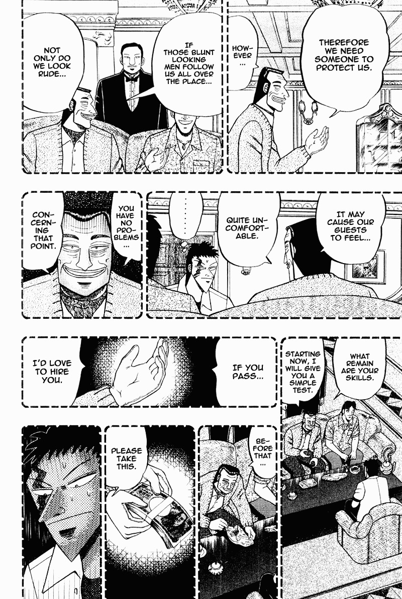 Buraiden Gai Chapter 14 page 20 - Chapter 14: The Plot