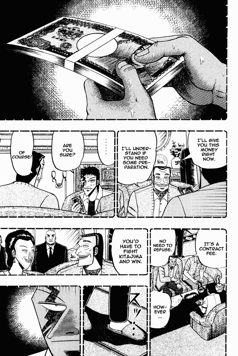 Buraiden Gai Chapter 14 page 21 - Chapter 14: The Plot