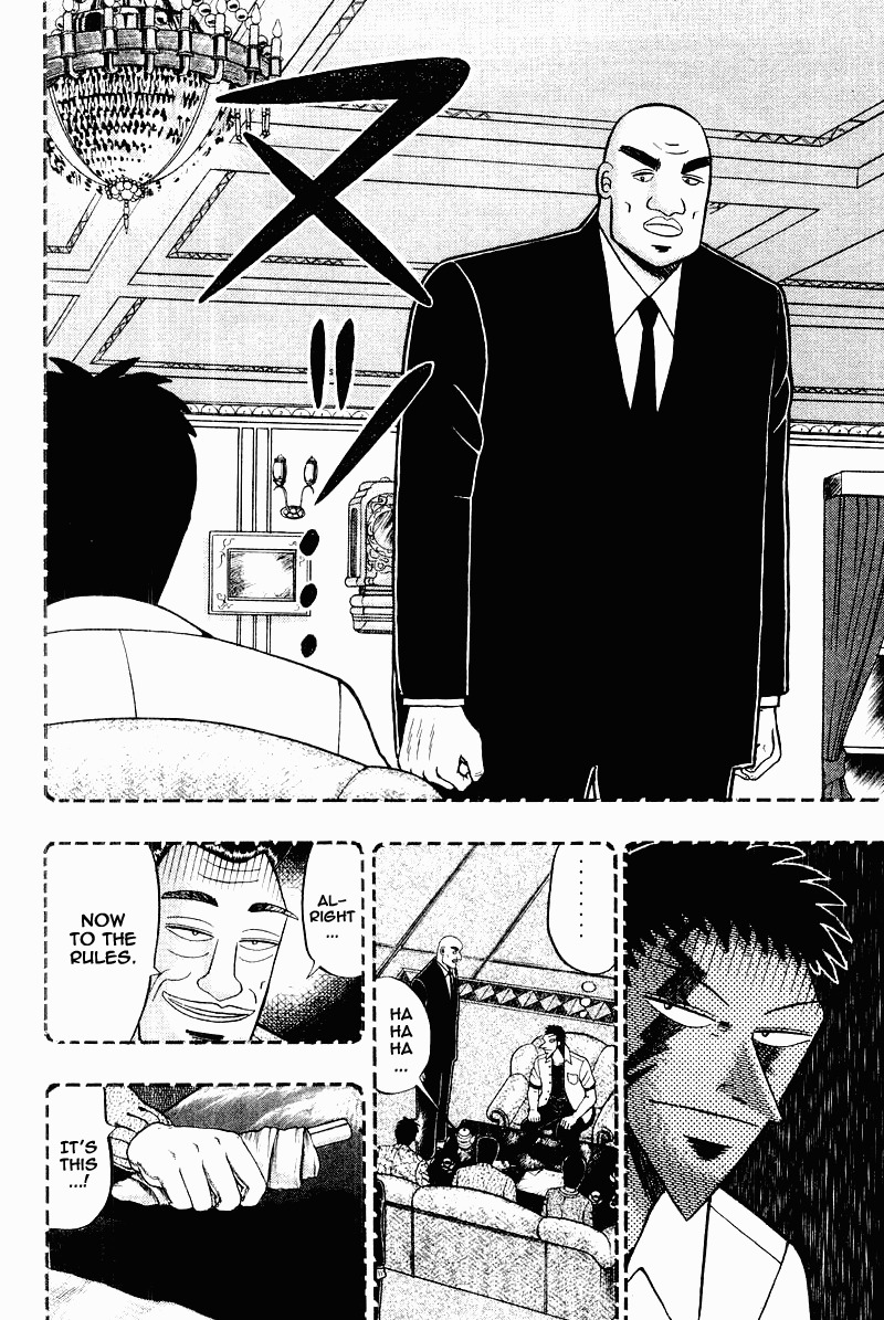 Buraiden Gai Chapter 14 page 22 - Chapter 14: The Plot
