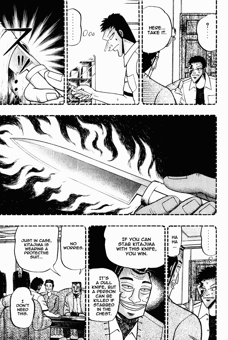 Buraiden Gai Chapter 14 page 23 - Chapter 14: The Plot