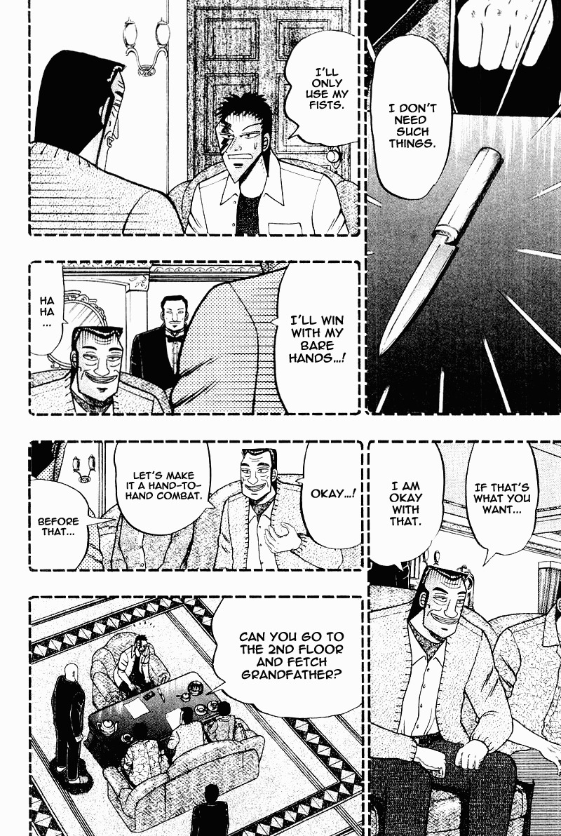 Buraiden Gai Chapter 14 page 24 - Chapter 14: The Plot