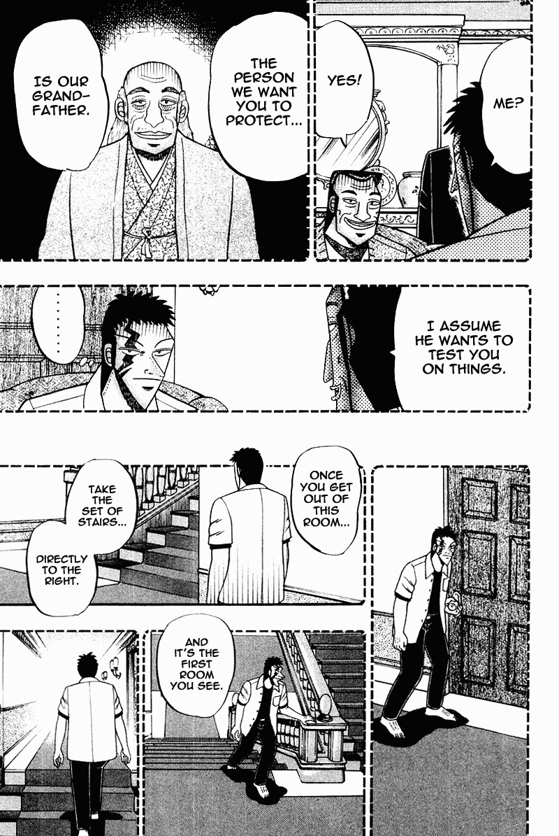 Buraiden Gai Chapter 14 page 25 - Chapter 14: The Plot