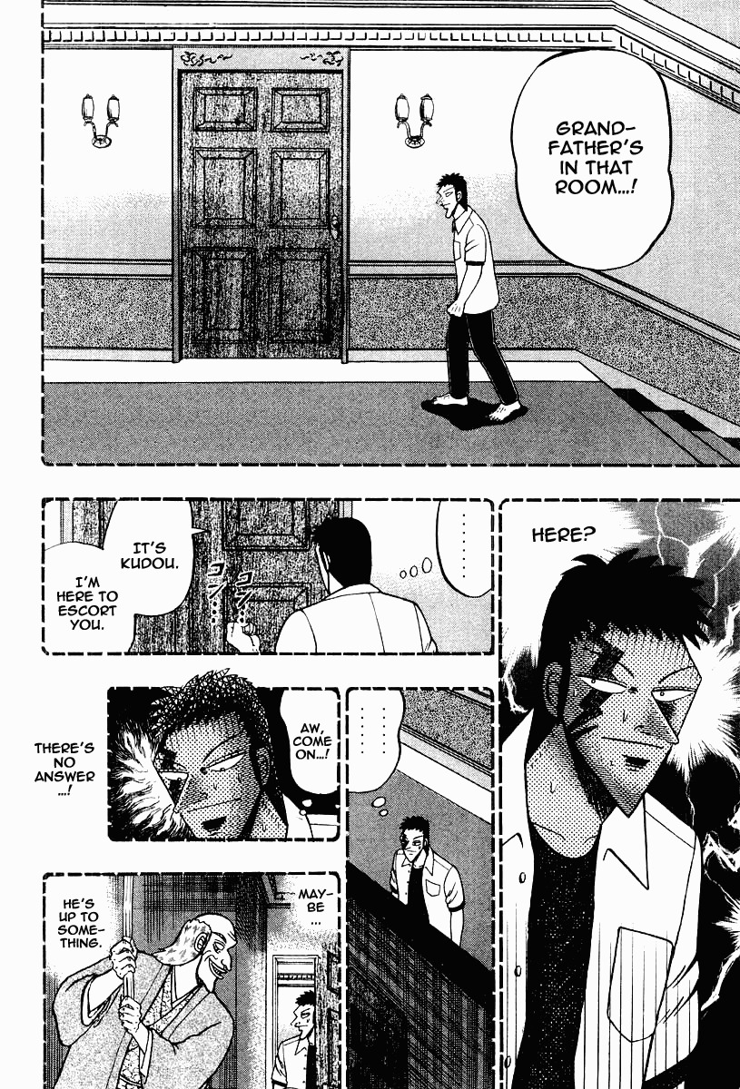 Buraiden Gai Chapter 14 page 26 - Chapter 14: The Plot