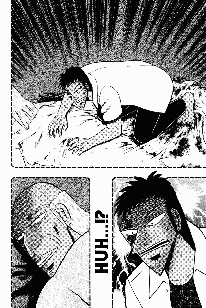Buraiden Gai Chapter 14 page 28 - Chapter 14: The Plot