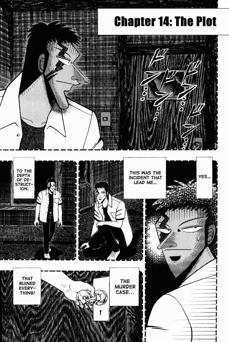 Buraiden Gai Chapter 14 page 7 - Chapter 14: The Plot