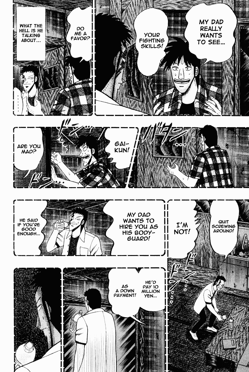 Buraiden Gai Chapter 14 page 9 - Chapter 14: The Plot