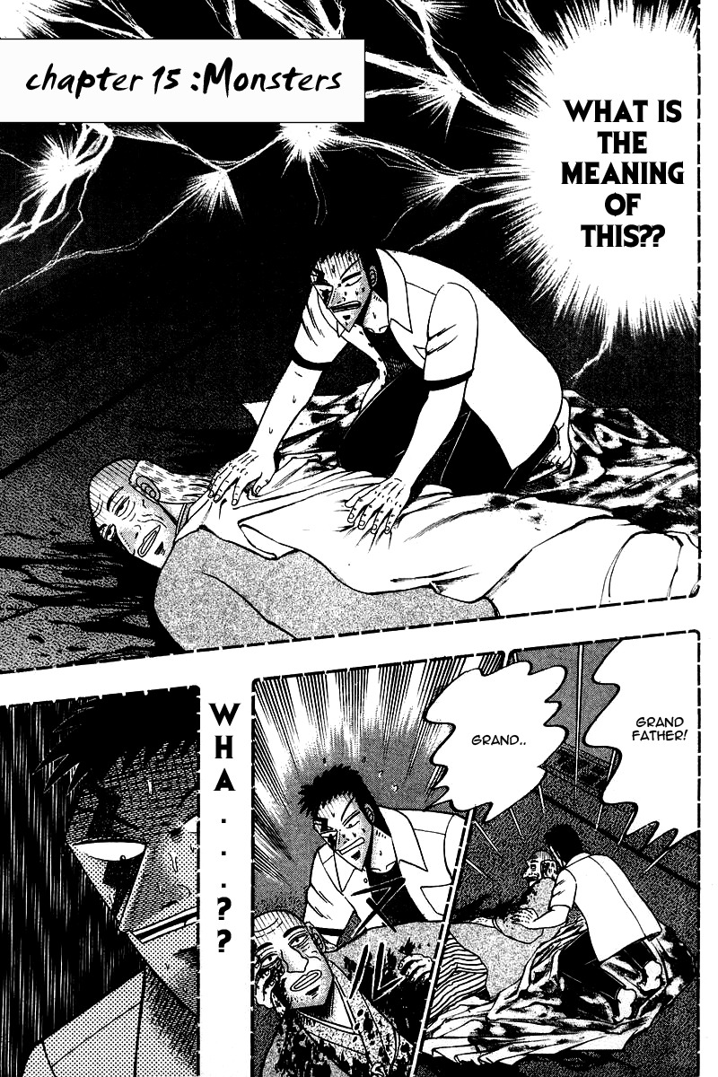 Buraiden Gai Chapter 15 page 1 - Chapter 15: Monsters