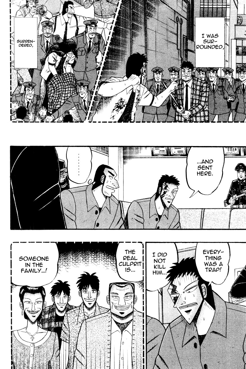 Buraiden Gai Chapter 15 page 10 - Chapter 15: Monsters