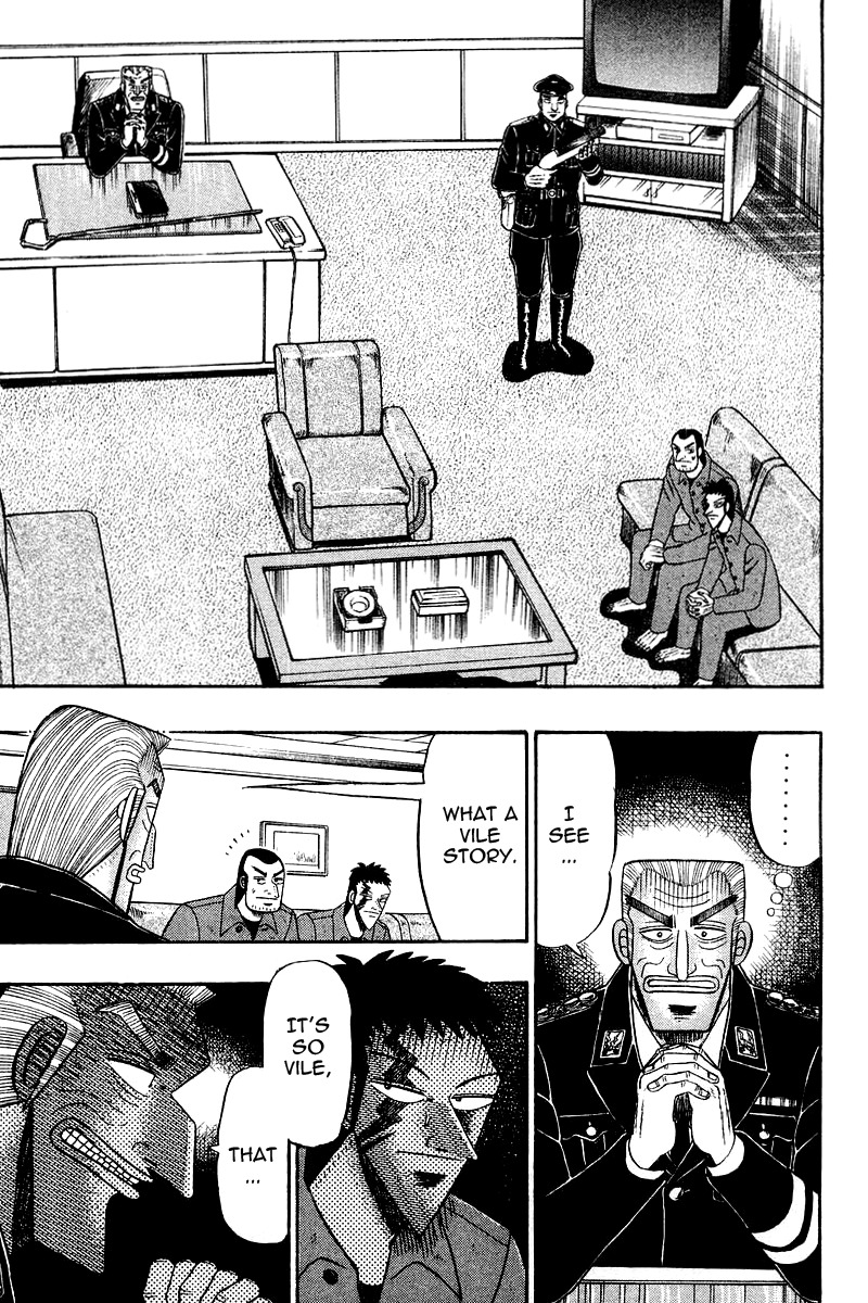 Buraiden Gai Chapter 15 page 11 - Chapter 15: Monsters