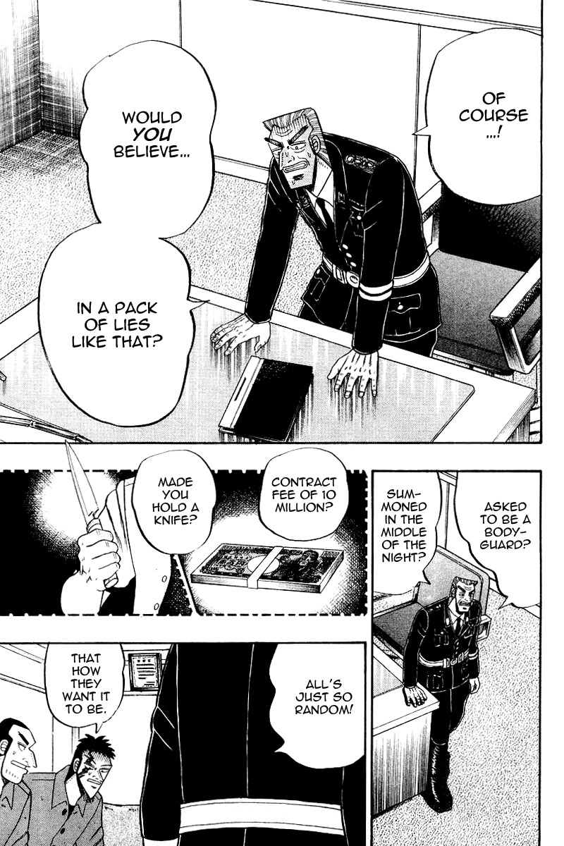 Buraiden Gai Chapter 15 page 13 - Chapter 15: Monsters