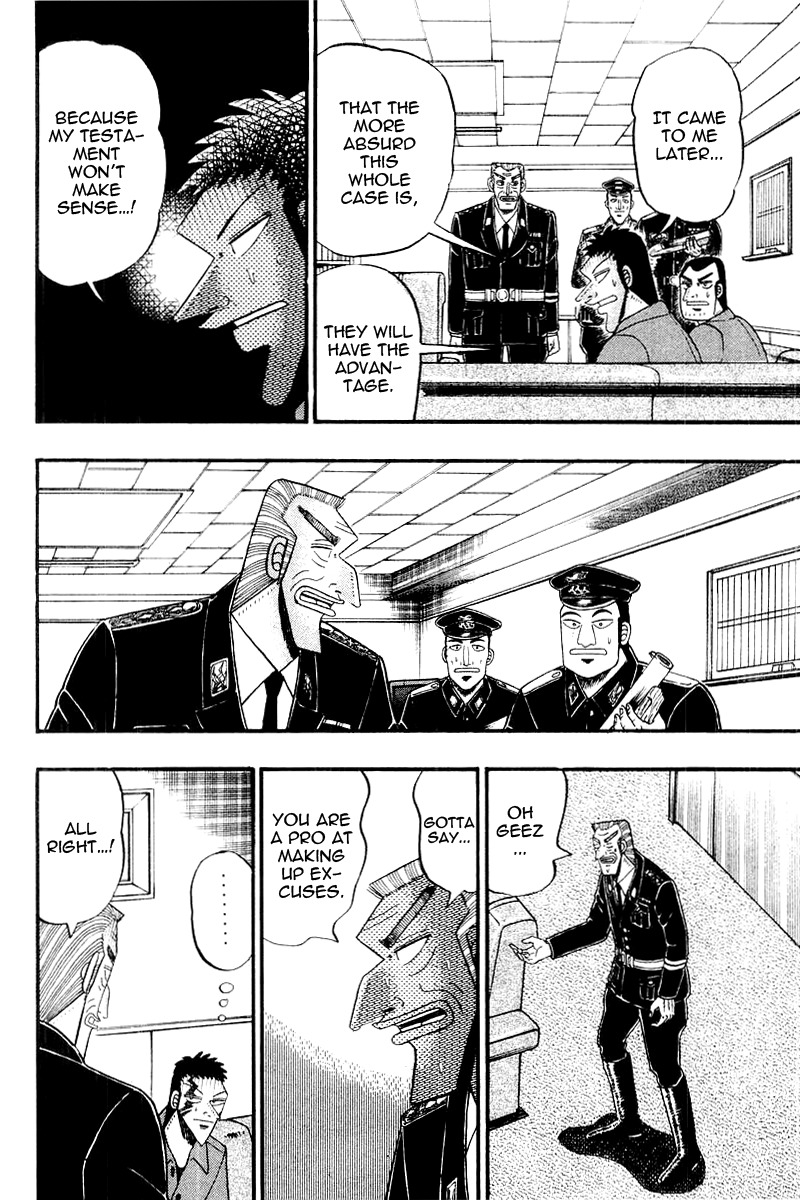 Buraiden Gai Chapter 15 page 14 - Chapter 15: Monsters