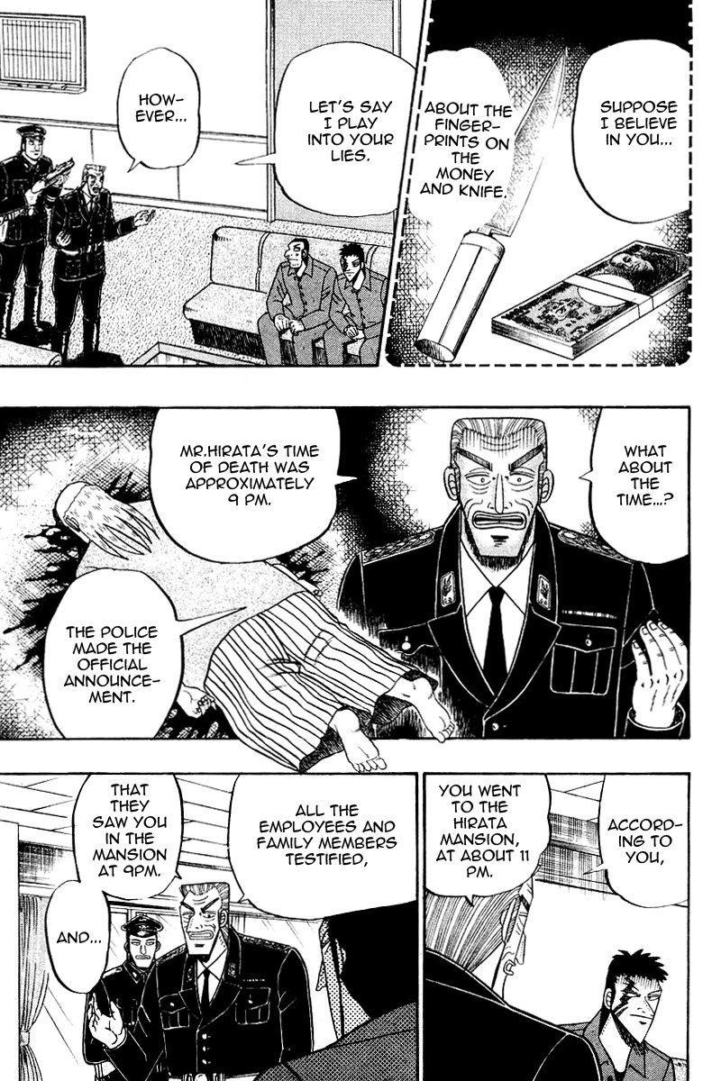 Buraiden Gai Chapter 15 page 15 - Chapter 15: Monsters