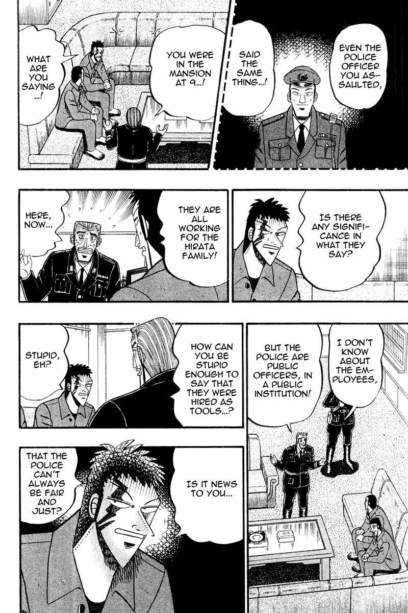 Buraiden Gai Chapter 15 page 16 - Chapter 15: Monsters