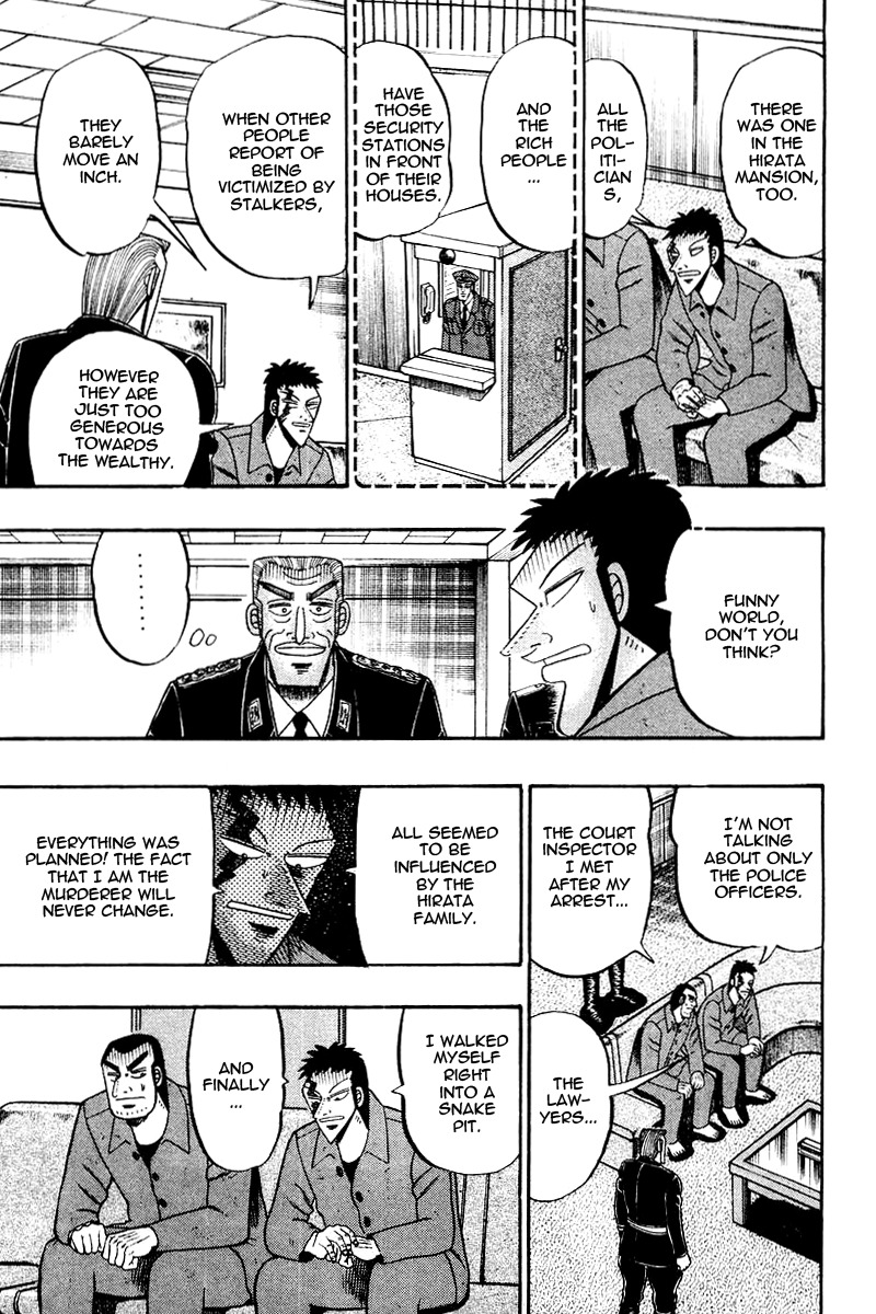 Buraiden Gai Chapter 15 page 17 - Chapter 15: Monsters