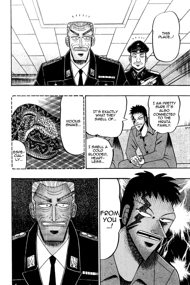Buraiden Gai Chapter 15 page 18 - Chapter 15: Monsters