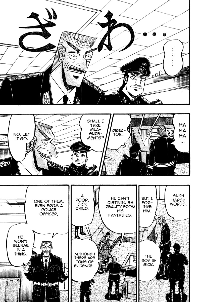 Buraiden Gai Chapter 15 page 19 - Chapter 15: Monsters