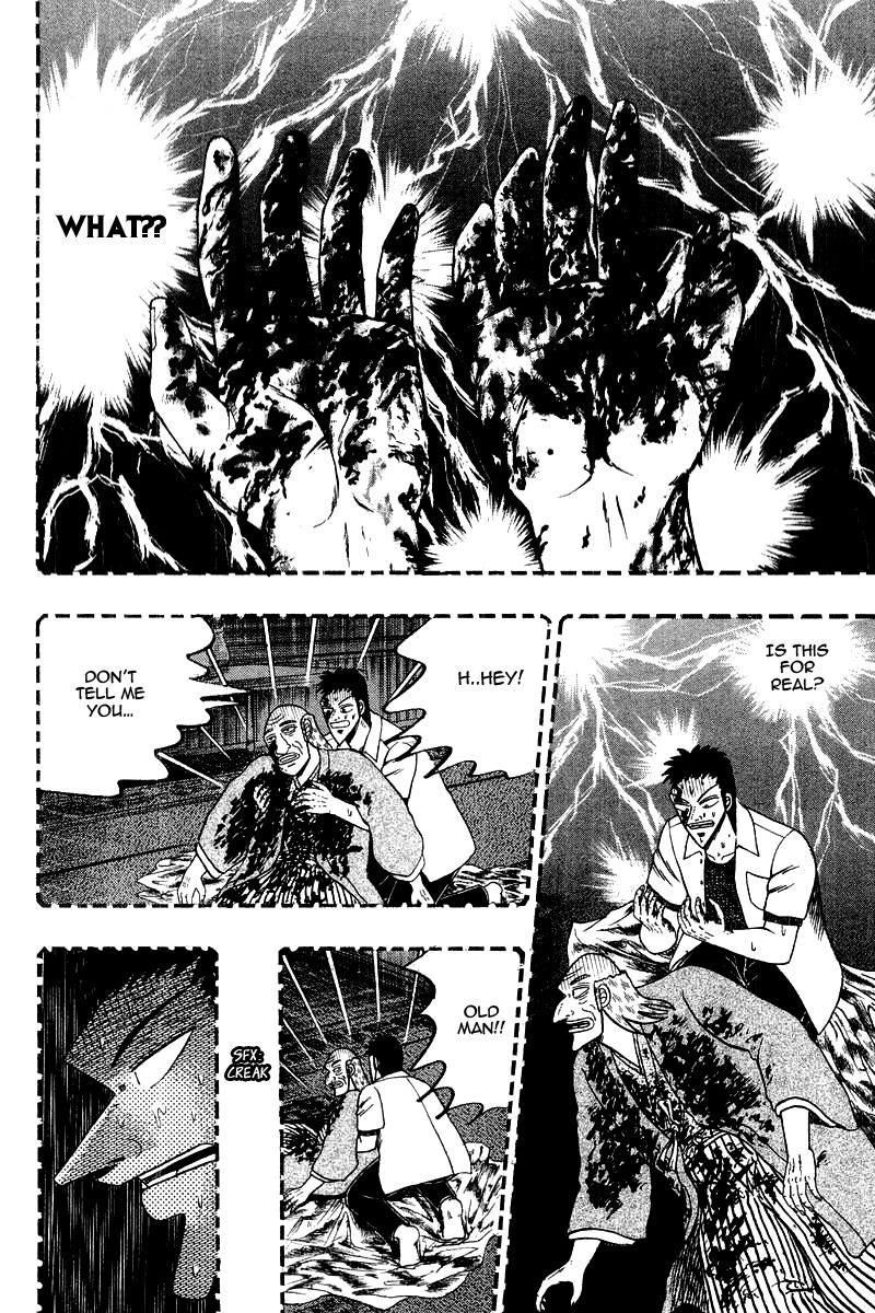 Buraiden Gai Chapter 15 page 2 - Chapter 15: Monsters