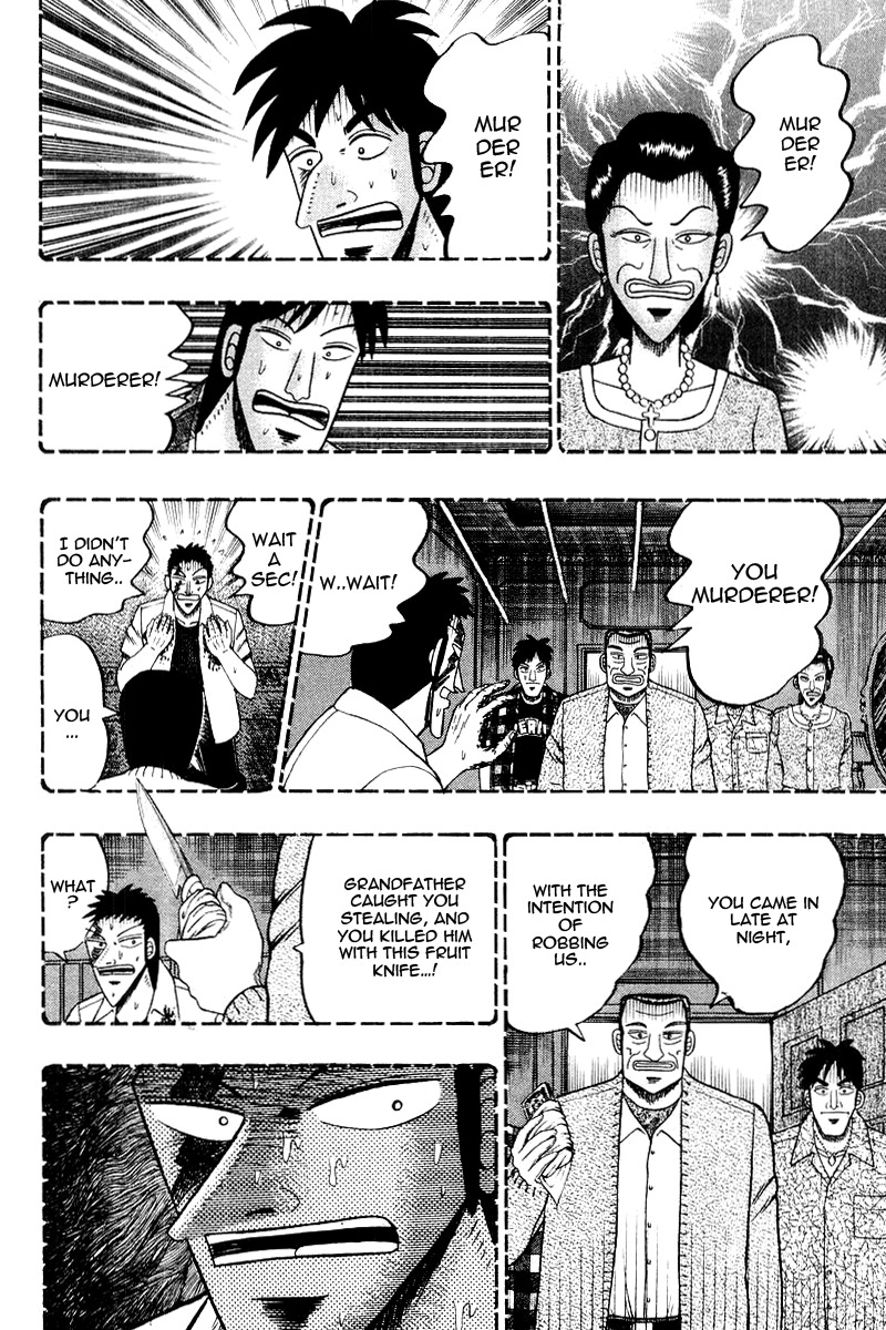 Buraiden Gai Chapter 15 page 4 - Chapter 15: Monsters