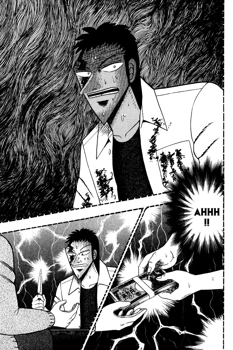 Buraiden Gai Chapter 15 page 5 - Chapter 15: Monsters