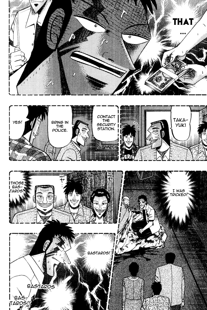 Buraiden Gai Chapter 15 page 6 - Chapter 15: Monsters
