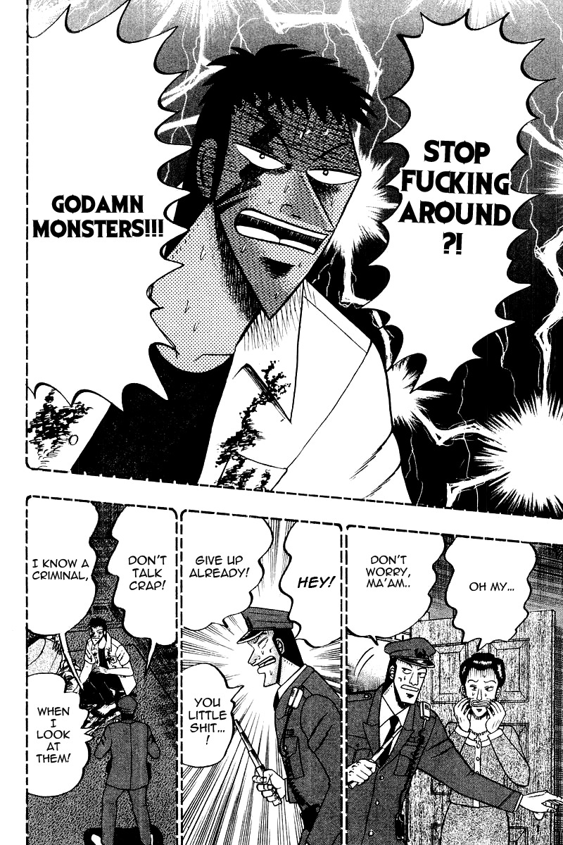 Buraiden Gai Chapter 15 page 8 - Chapter 15: Monsters