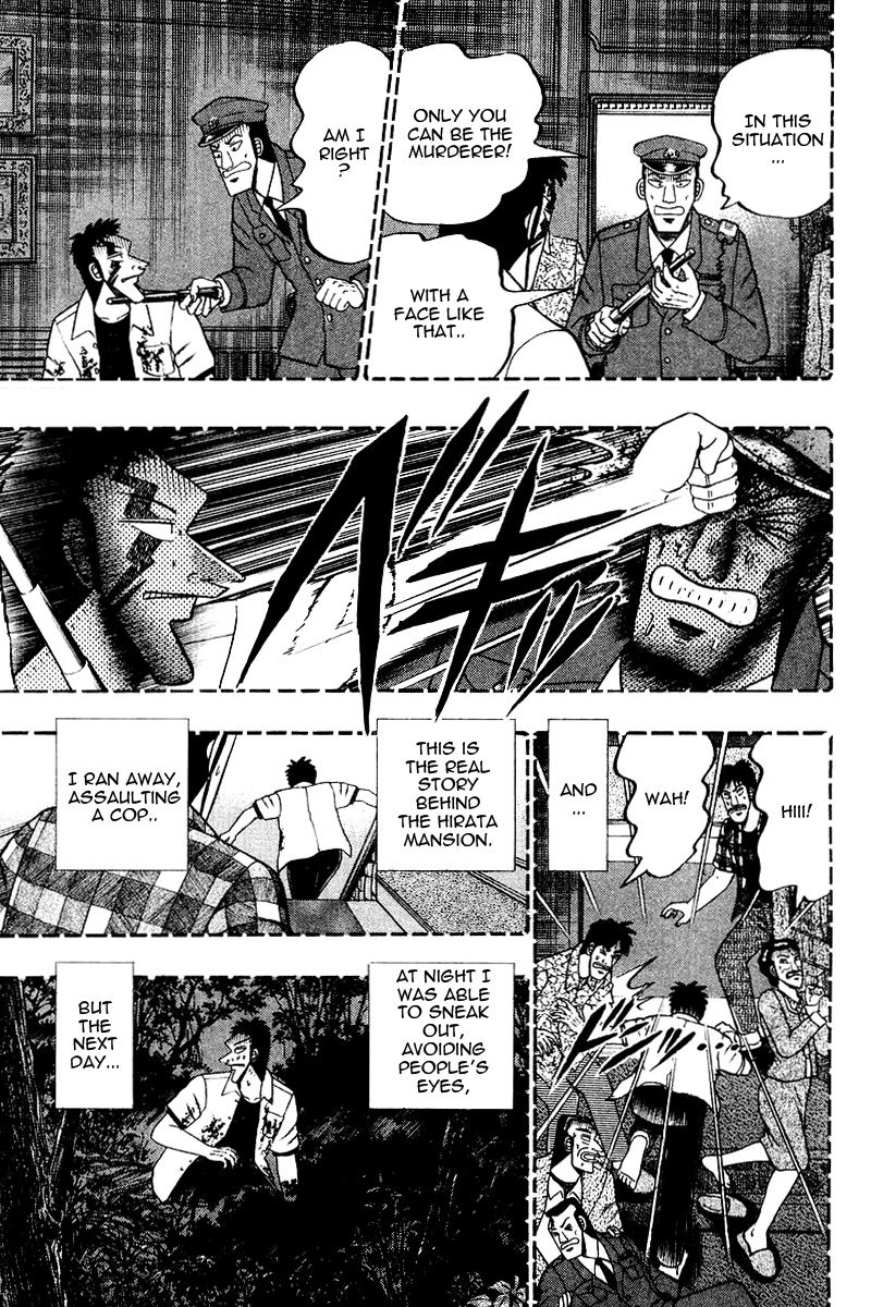 Buraiden Gai Chapter 15 page 9 - Chapter 15: Monsters