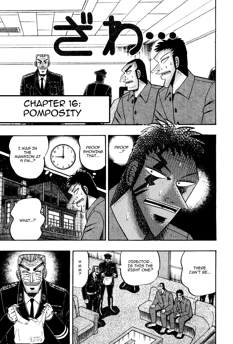 Buraiden Gai Chapter 16 page 1 - Chapter 16: Pomposity