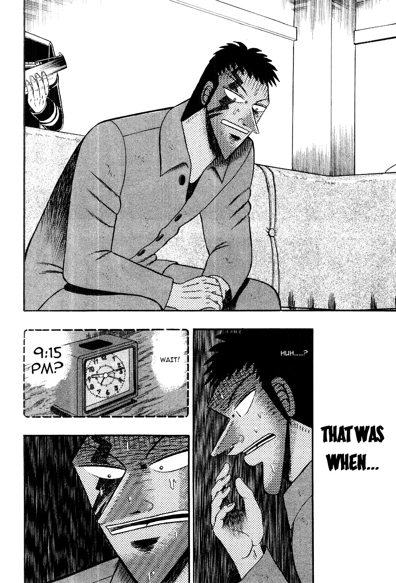 Buraiden Gai Chapter 16 page 10 - Chapter 16: Pomposity