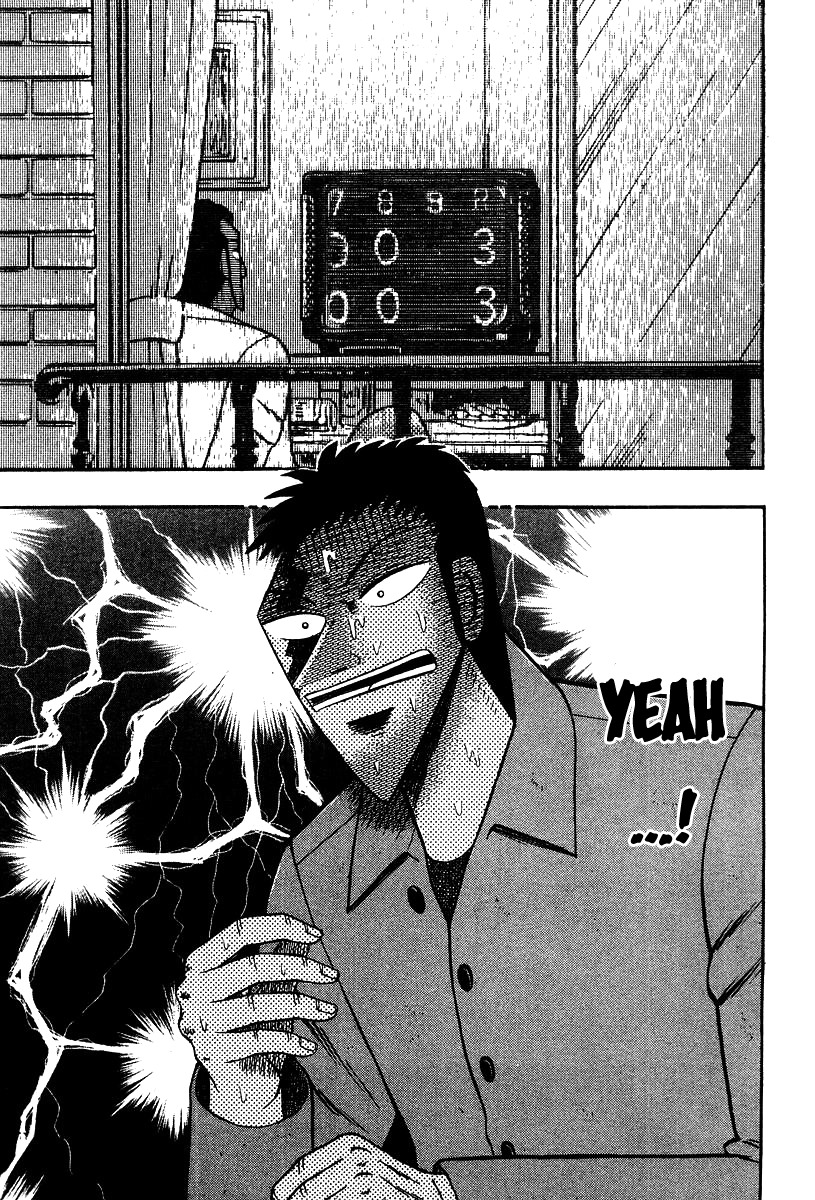 Buraiden Gai Chapter 16 page 11 - Chapter 16: Pomposity