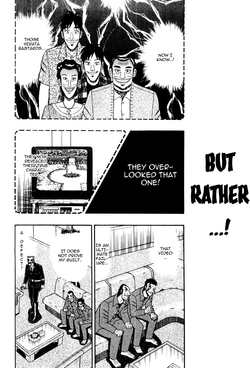 Buraiden Gai Chapter 16 page 12 - Chapter 16: Pomposity