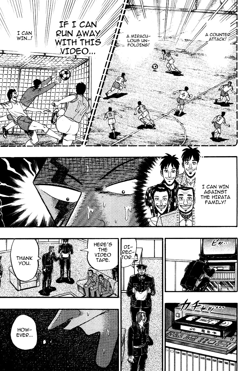 Buraiden Gai Chapter 16 page 15 - Chapter 16: Pomposity