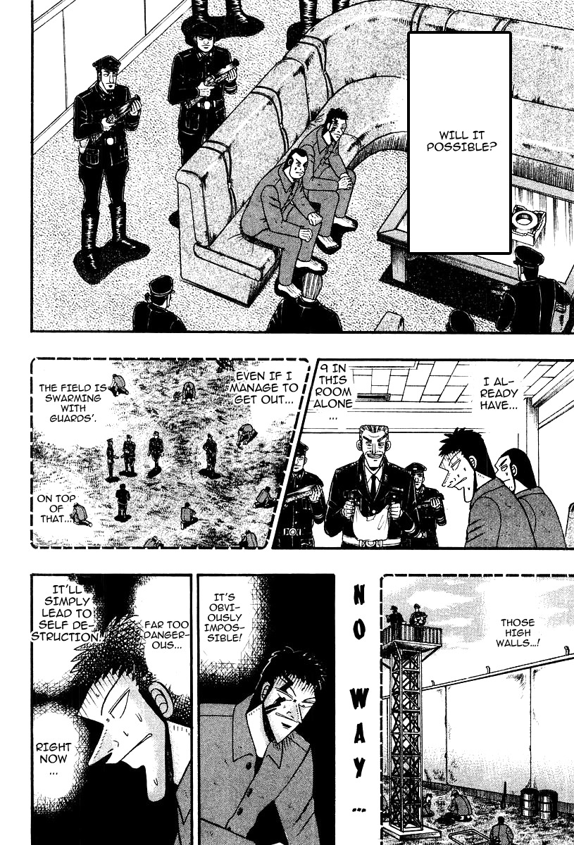 Buraiden Gai Chapter 16 page 16 - Chapter 16: Pomposity