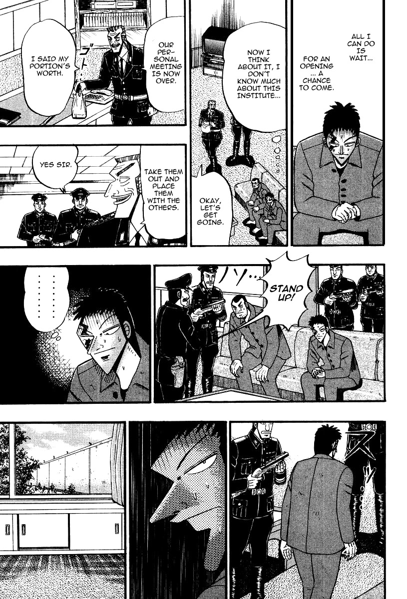 Buraiden Gai Chapter 16 page 17 - Chapter 16: Pomposity